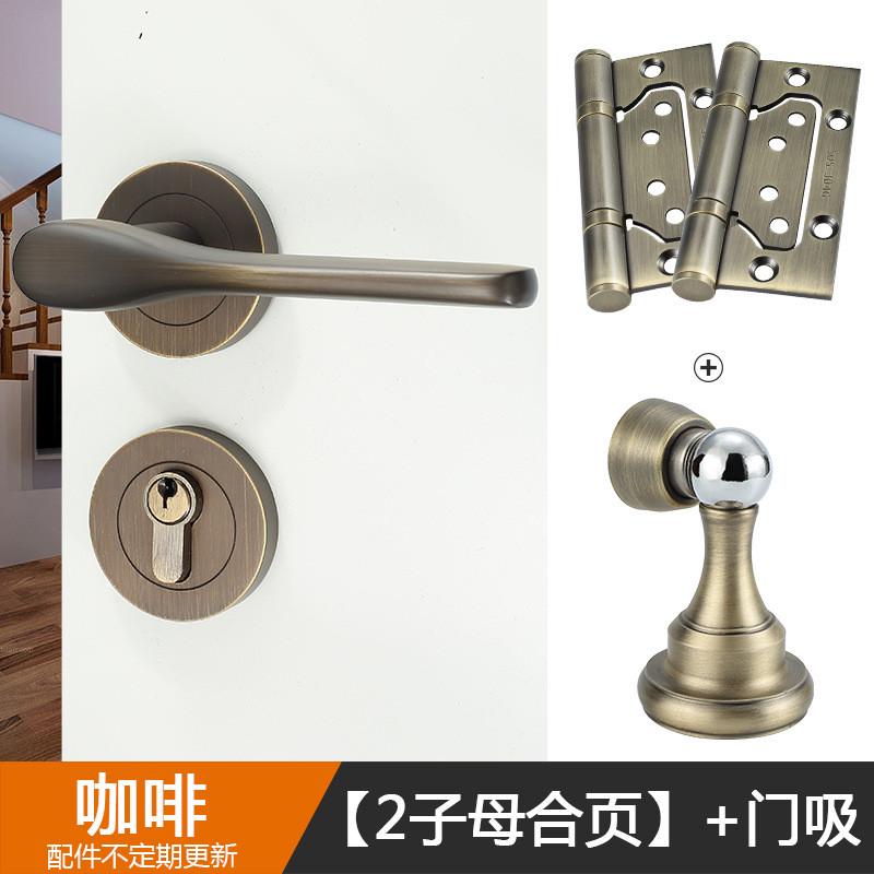 纯铜门锁室内卧室子静房间门锁家用通用型把手木门锁分体音欧式