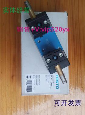 现货供应FESTO费斯通MN1H-5/3E-D-1-C双头电磁阀159683