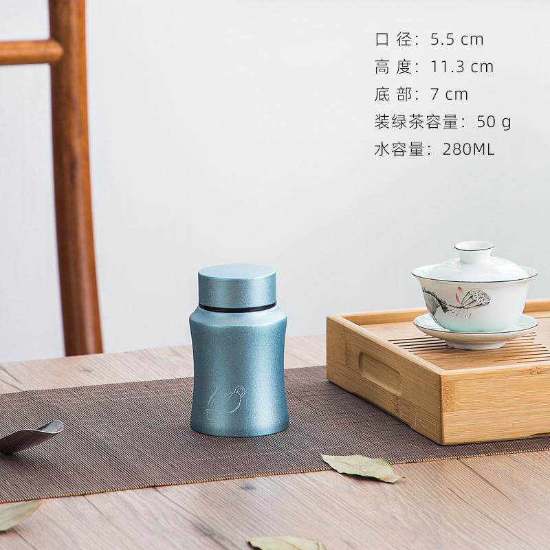 5n小旅游随身便携茶叶罐茶叶盒户外露营旅行茶罐办公室分装茶盒空