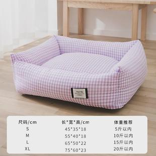 猫窝四季 中小型犬狗窝宠物用品 通用半封闭式 可拆洗幼猫猫床秋冬季