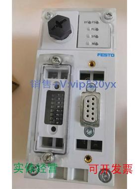 现货供应FESTOCPX-FB13订货号195740费斯托阀岛Profibus-DP通信模
