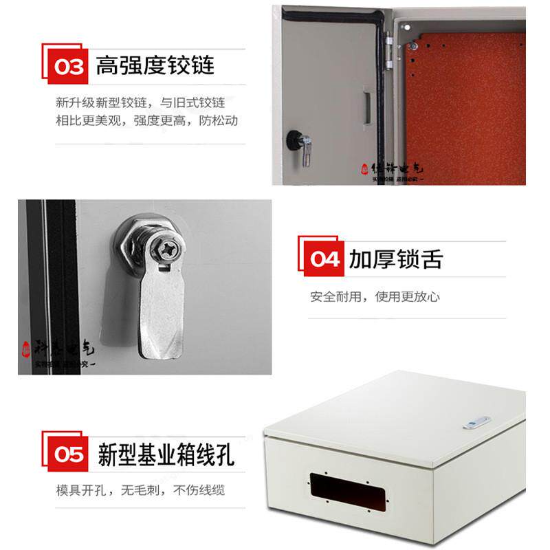 加厚接线箱出口型基业箱室内控制配电箱成套jxf室内冷轧板配电箱