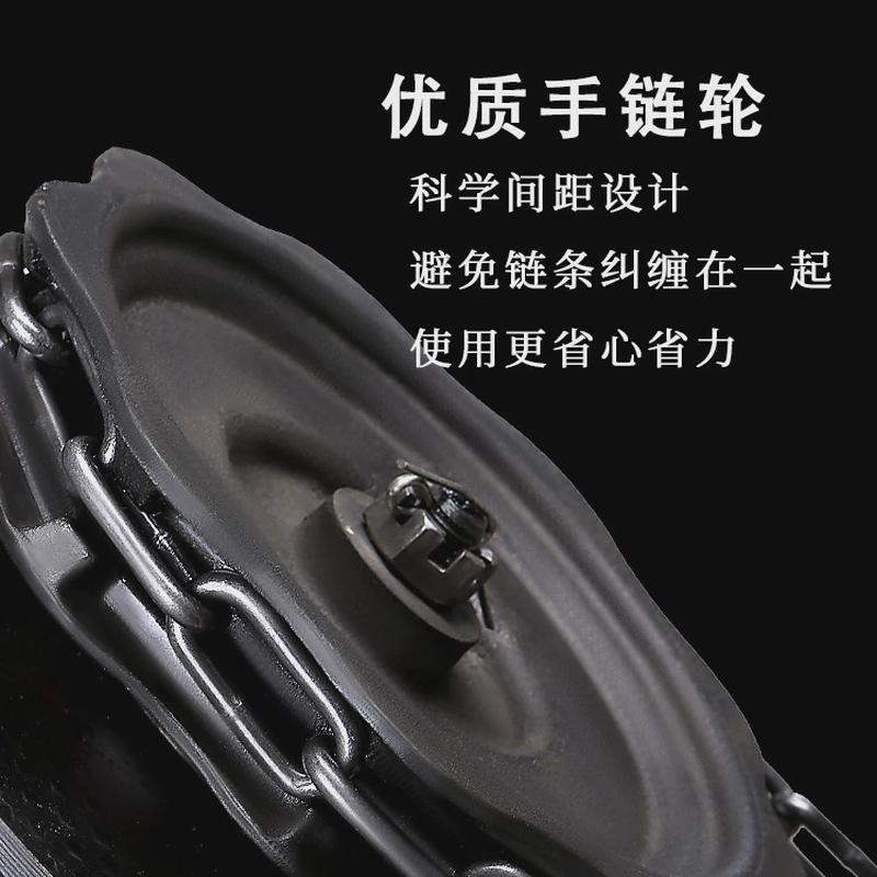 热销手拉葫芦现货锰钢链条起重倒链吊葫芦1T2T3t5t10tHSZ圆形手拉