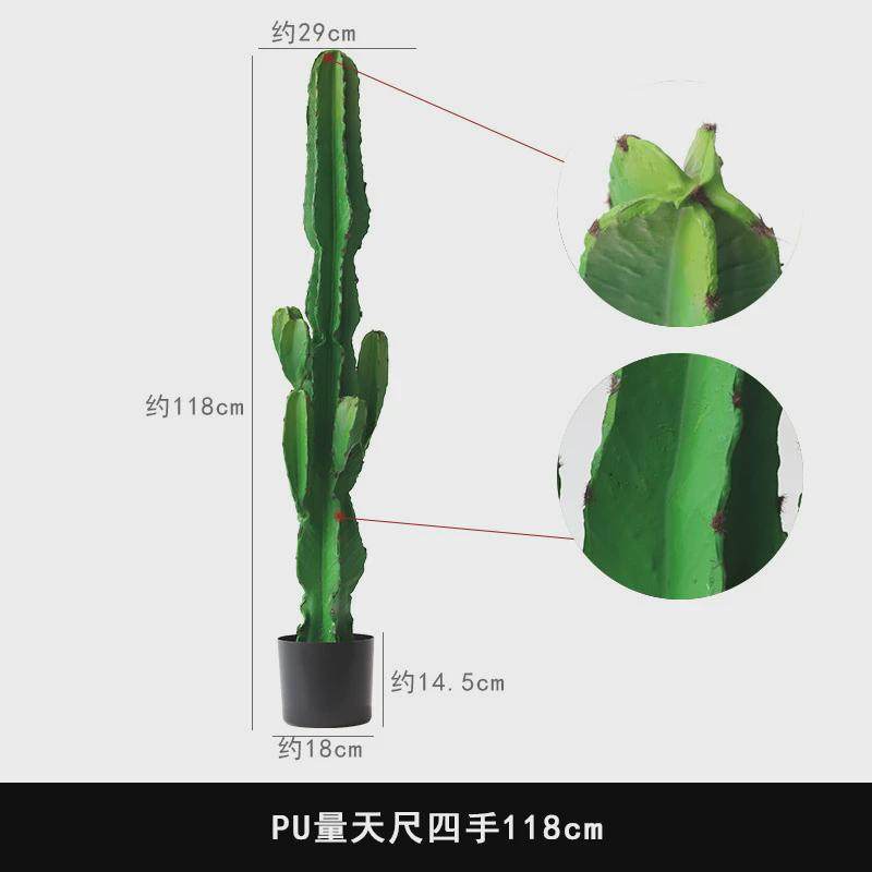 pu仿真仙人掌墨西哥量天尺仙人仿真绿植柱假盆栽橱窗装饰摆件绿植