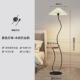 百褶一体置物架无线充立式 台灯led沙发茶几卧室氛围床头落地灯