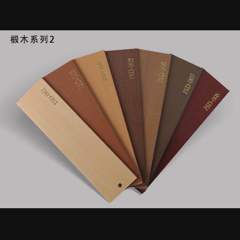 实木百叶帘新中式电动木防污客厅书房茶室防水百叶窗帘防霉高遮光