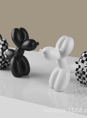 北欧创意现代黑白格子气球狗软装家居摆件客厅饰品树脂工艺品