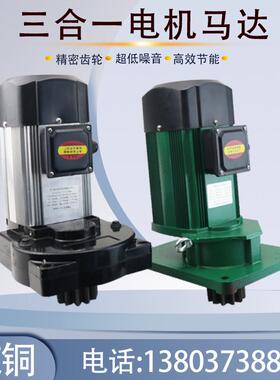 三合一软启动驱动yse系列yse80-6/0.8看完颜色0-6/1.5kw电机装置