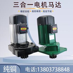 三合一软启动电机YSE系列YSE80-6/0.8看完颜色0-6/1.5KW驱动装置