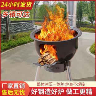 户外农村柴火灶烧木柴移动一体炉子家用铁锅 热销户外柴火炉灶新款