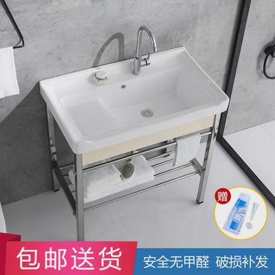 ll不锈钢支架一体台盆陶瓷洗手盆阳台洗衣池带搓板落地超深洗脸水