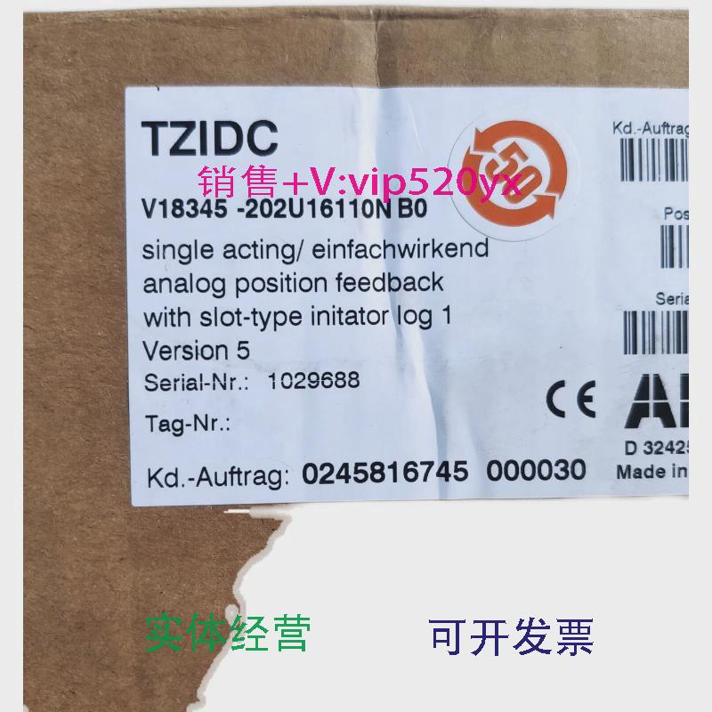 现货供应全新ABBV18345-阀门定位器议价