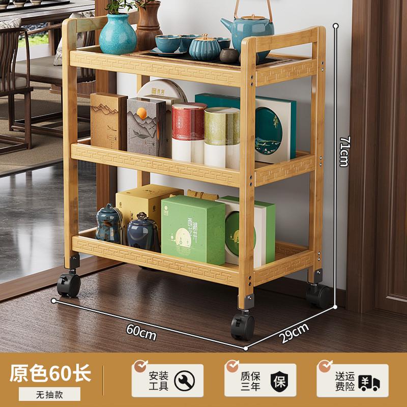 移动茶水柜茶台茶几简约家用泡茶台储茶柜桌边茶具茶叶收纳储物柜