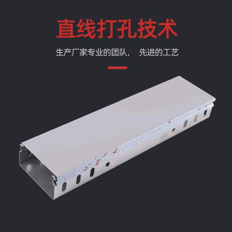 密闭式桥架热浸锌托盘式槽式镀锌桥架室外槽多孔盒桥架支架