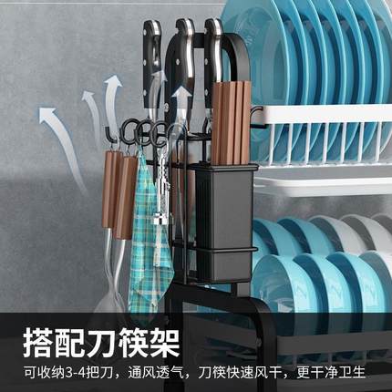 水槽架配件厨房置物架水槽上方碗碟收纳架家用刀筷收纳碗筷沥水架