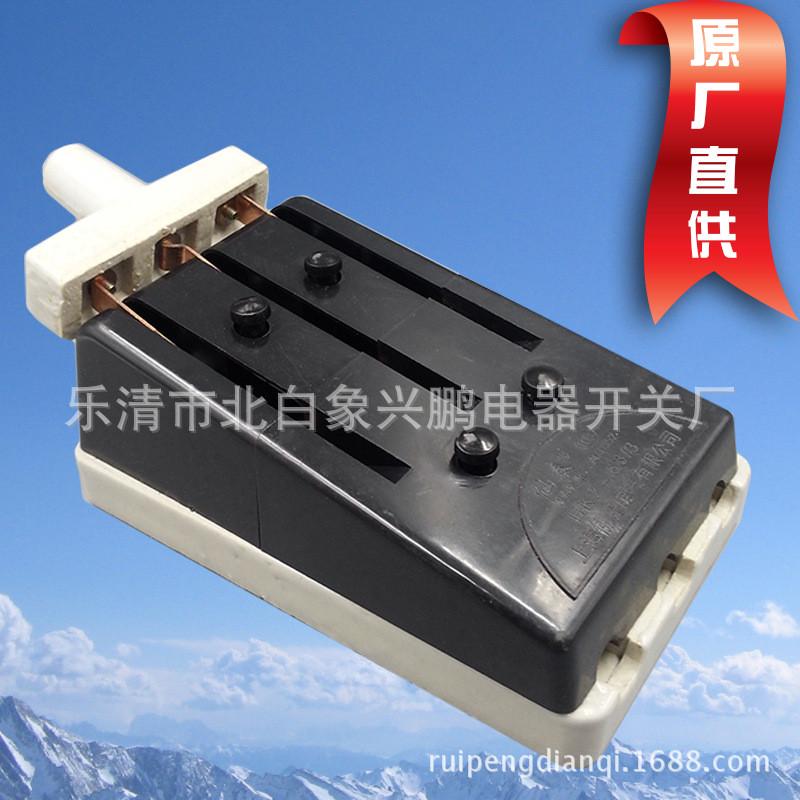 3*100a开启式负荷开关100/3单向闸刀开关hk2厂家直销温州闸刀