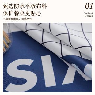 好货方桌布方桌罩正方形家用茶几罩餐桌布防滑防水遮丑高级感方桌