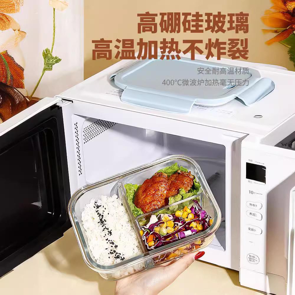 希乐扣玻璃饭盒微波炉加热专用碗超大上班族便当盒大容量保鲜盒fx