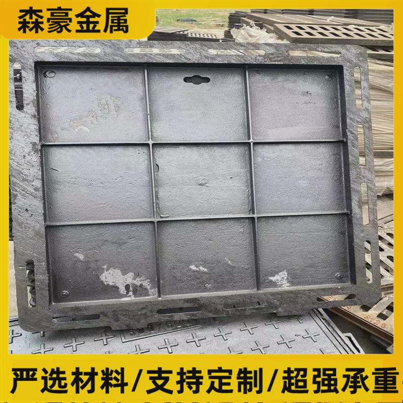 球墨铸铁井盖500*500方形铸铁重型井盖电力电缆沟盖板