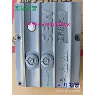 全新 00德国赛威 议价出售 503 现货供应SEW变频器模块MM15D