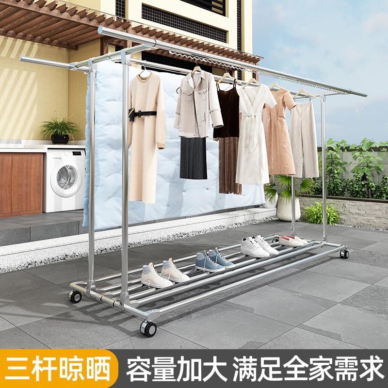 热销庭院落地晾衣架可移动容量室外加大室内承重强稳固耐用加粗