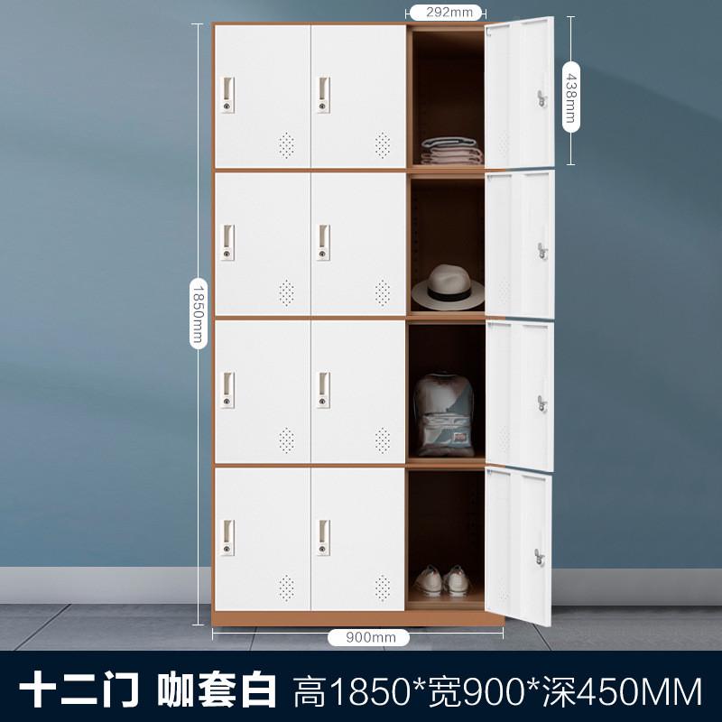 钢制套色拆装更衣柜储物柜带锁窄边四门六门员工浴室宿舍更换衣柜