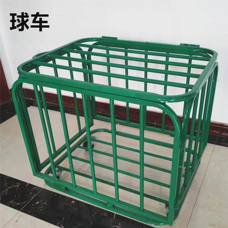 可移动折叠式球车手推车足球排球篮球收纳车学校达标器材