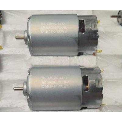 原装万宝至 RS-550VC-6532 18V 20V大功率高速电动工具直流电机