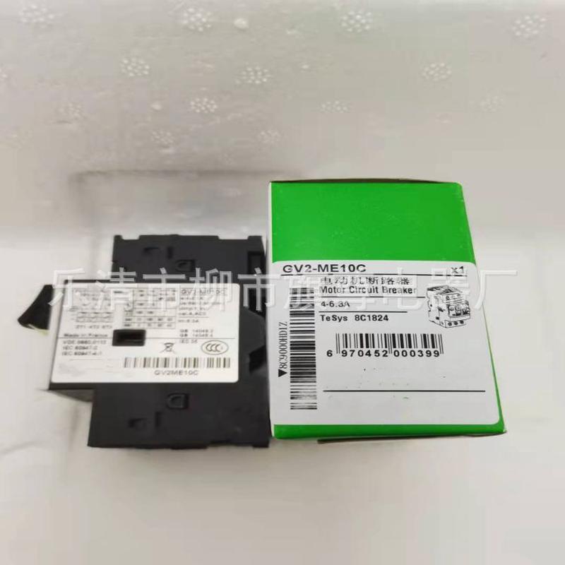 销售电机保护断路器GV2-ME08C