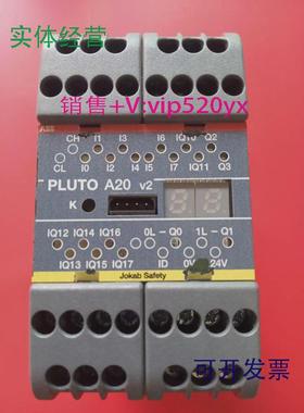 现货供应ABB控制器PLUTOB46现货PLUTOA20B20V22TLA020070R4600