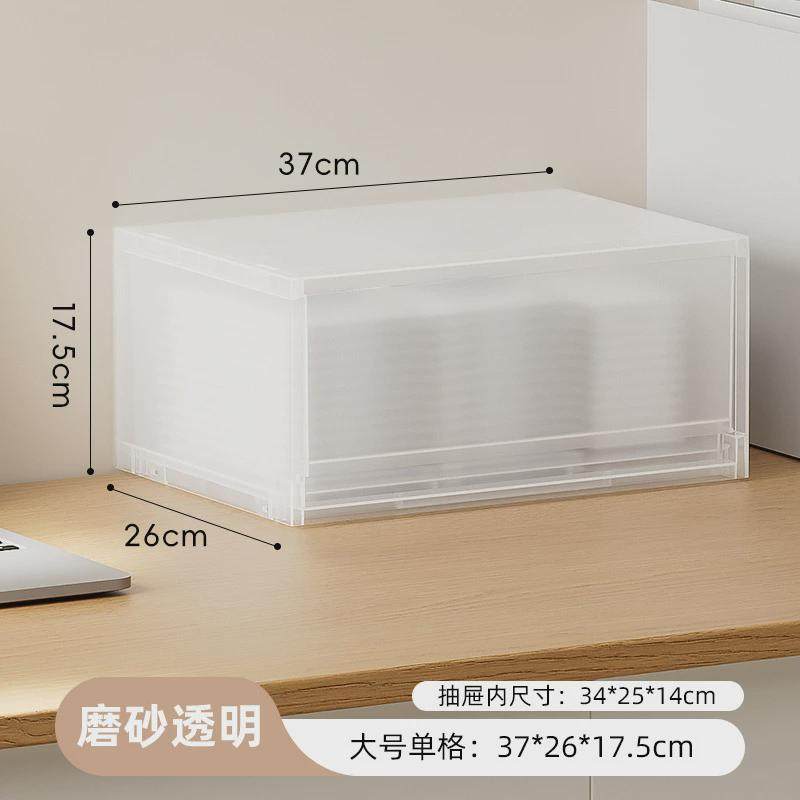 杯子收纳盒杯具收纳置物架防尘收纳盒沥水架茶杯茶具杯架储物水杯,收纳整理,桌面收纳盒,淘宝优惠券,粉丝福利购,淘宝优惠卷