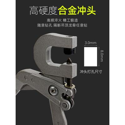 轻钢龙骨免铆钉钳单手轻钢吊顶工具装修青钢固定隔墙钳子