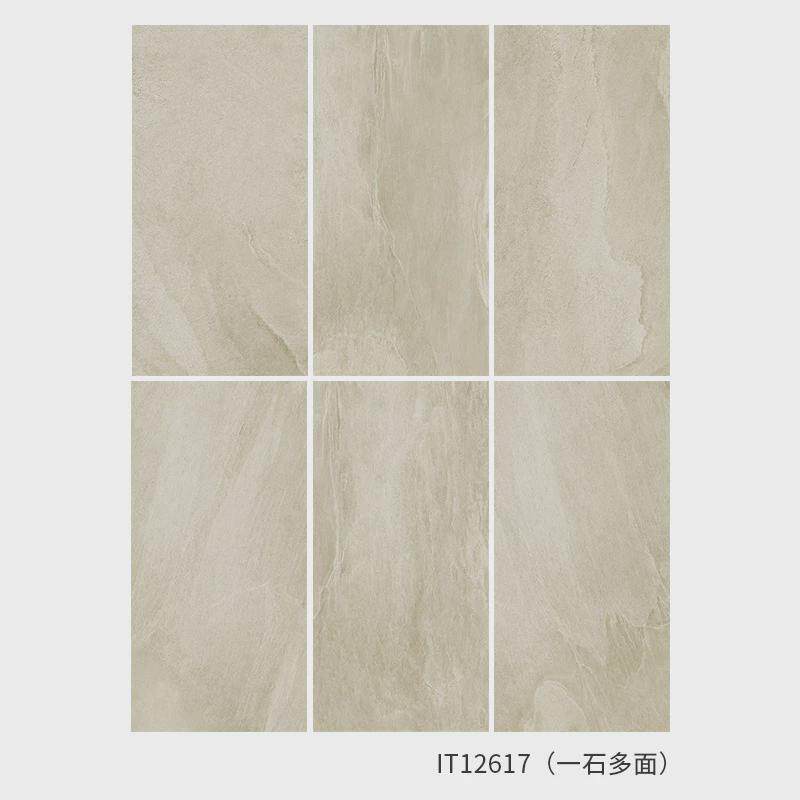高端全瓷亚光仿古砖砂岩面面卫生间瓷砖600x1200背景墙拉槽米黄色