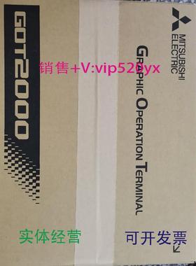 现货供应全新三菱触摸屏GT2708-STBA/STBD.GT2710-VTBD/STBAGT251