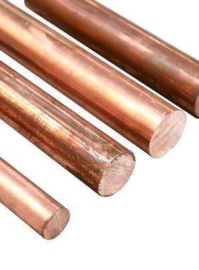 c11000实心圆棒方棒六角易切削高导电纯红铜棒棒t2紫铜棒