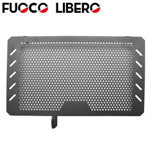 适用铃木V-Strom650DL650改装水箱防护网水箱散热器保护网跨境