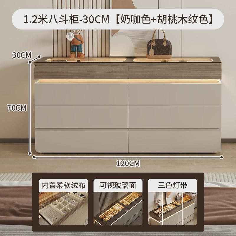 轻奢斗柜衣帽间中岛柜台卧室斗柜落地首饰展示柜家用双面储物高级