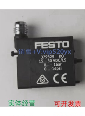 现货供应FESTOVADMI--N/379329381016381017