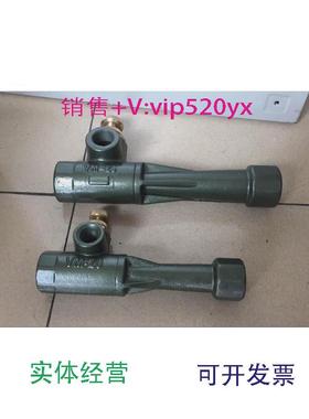 现货供应VM-15.VM-20.VM-25.VM-40.VM-50文丘里混合器VM-65.VM80