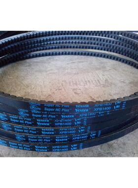 热销XPB1590/5VX630皮带XPB1600三角带XPB1640/5VX650盖茨空压机