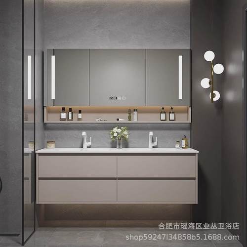 现代简约岩实木热弯一体盆浴室柜组合智能板定制卫生间洗脸洗漱台