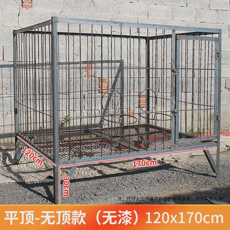 YQ大型猛犬钢筋狗笼实心角铁家用金毛加厚拉布拉多焊接定做加固