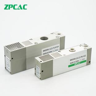 多級真空發(fā)生器ZL112氣動大流量大吸力負壓發(fā)生器ZL212氣動真空泵