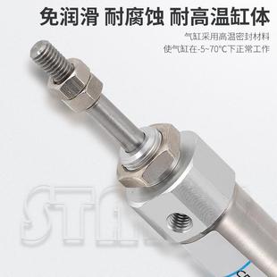 热销cdj2b2d笔型气缸亿博笔形作用smc型小型迷你气缸不锈钢双气缸