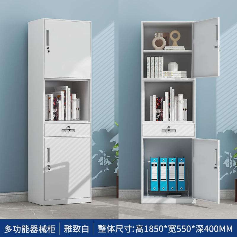 夹缝单门收纳柜办公室文件柜资料书柜带储物带锁新品钢制落地家用
