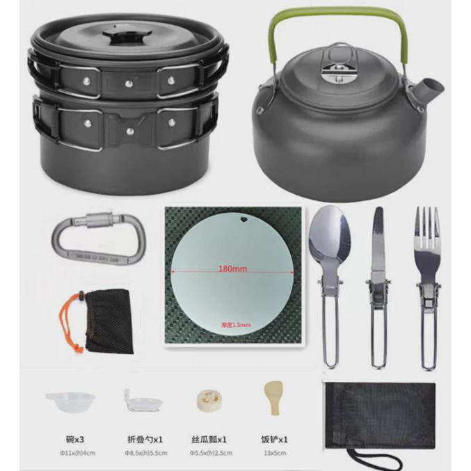 小茶壶组合套装组合软化铝硬质野营锅餐具便携户外用品炊具锅具