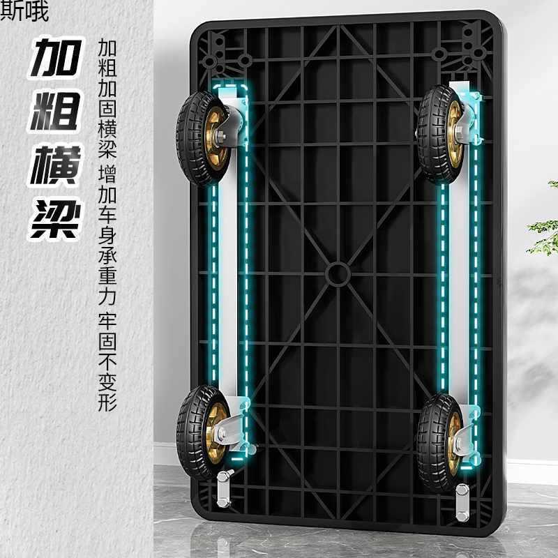 小推车拉货拖车折叠轻便携手拉车搬运平板车家用取快递手推车