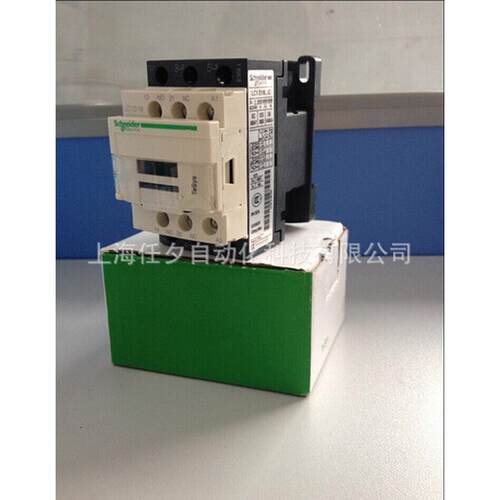 lc1d18m7c三极，，18a，220v接触器50/60hz