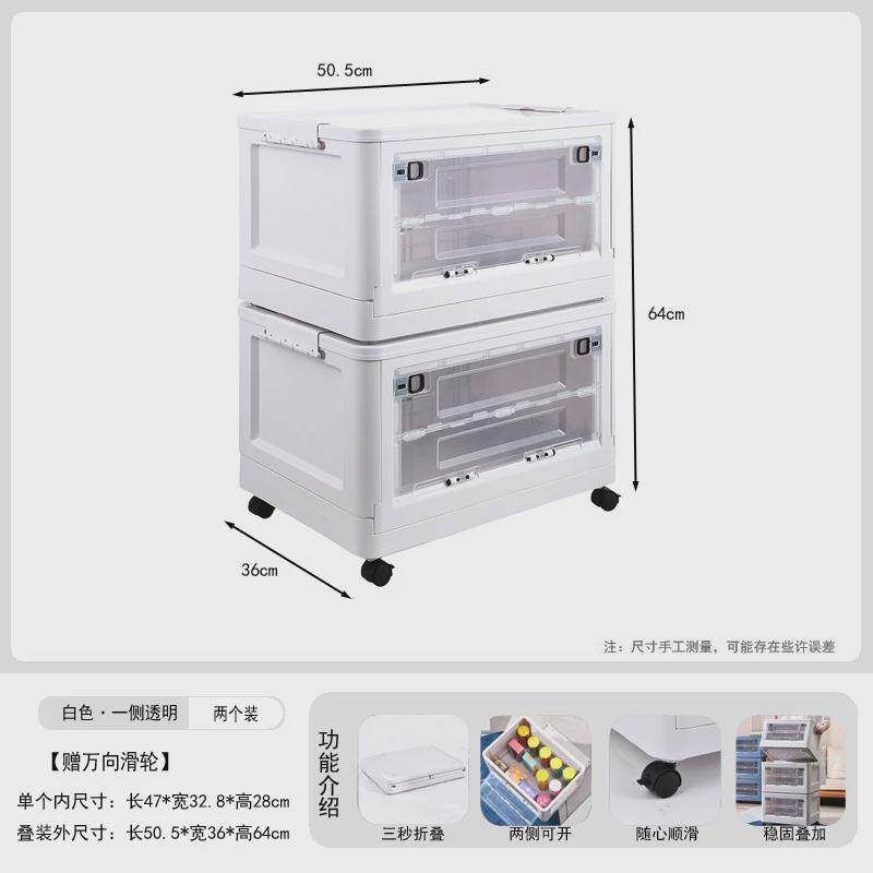 可移动办公室收纳文件柜塑料折叠收纳箱多层带轮储物箱多功能整理