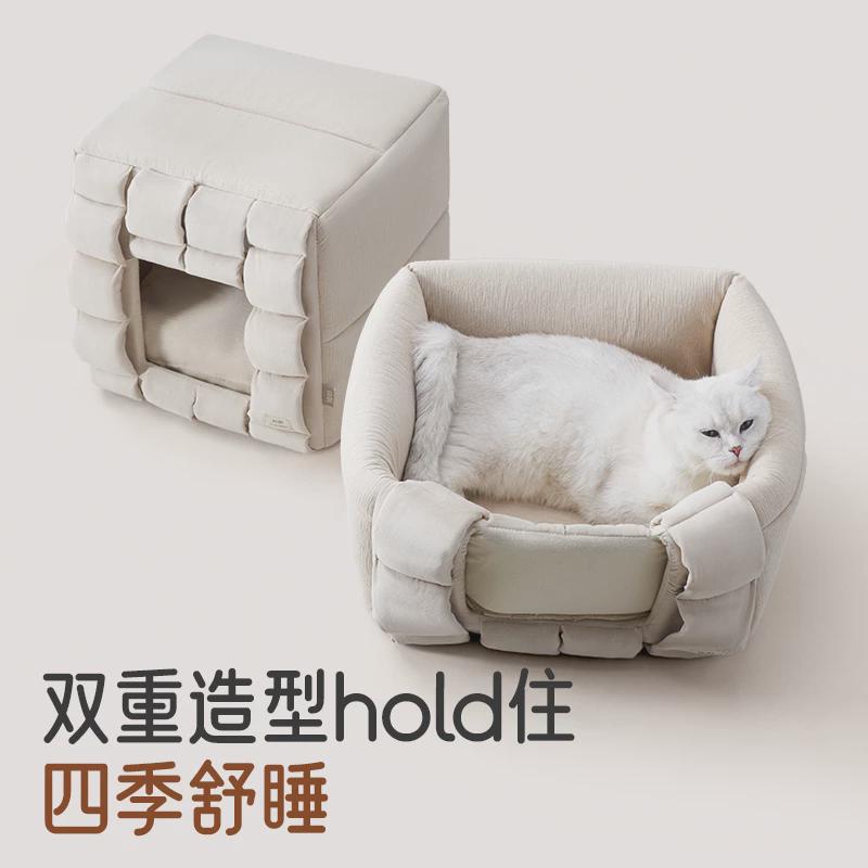 【纯眠_方形编织窝】猫窝四季通用春夏季垫子封闭式小型犬宠物床